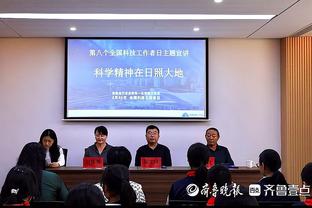 太阳报：希腊担心马奎尔袭警案会影响旅游业，不愿再继续追究