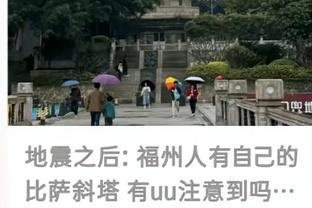 必威客服app下载苹果版本截图0