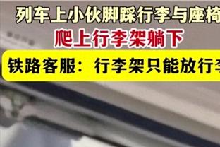 态度诚恳！此前被巴黎三停的梅西，穿正装发布道歉视频