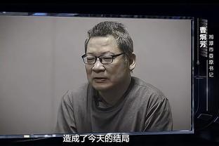 经纪人：过去1年多本西只休息了7天 他做了所有要求他做的事情