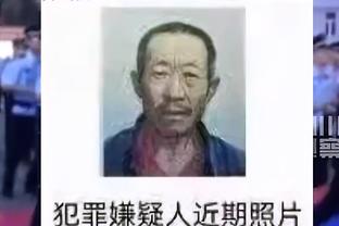 张玉宁晒射门训练视频：练习，练习，再练习