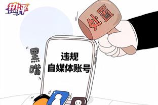 官方：纽卡队长拉塞尔斯右膝十字韧带断裂，将缺阵6-9个月